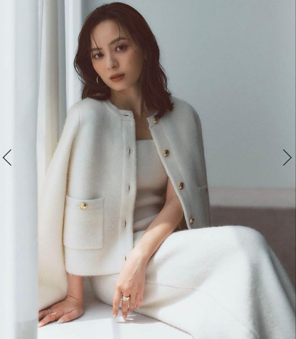 アニュアンス　ノーカラーニットジャケット　ホワイト