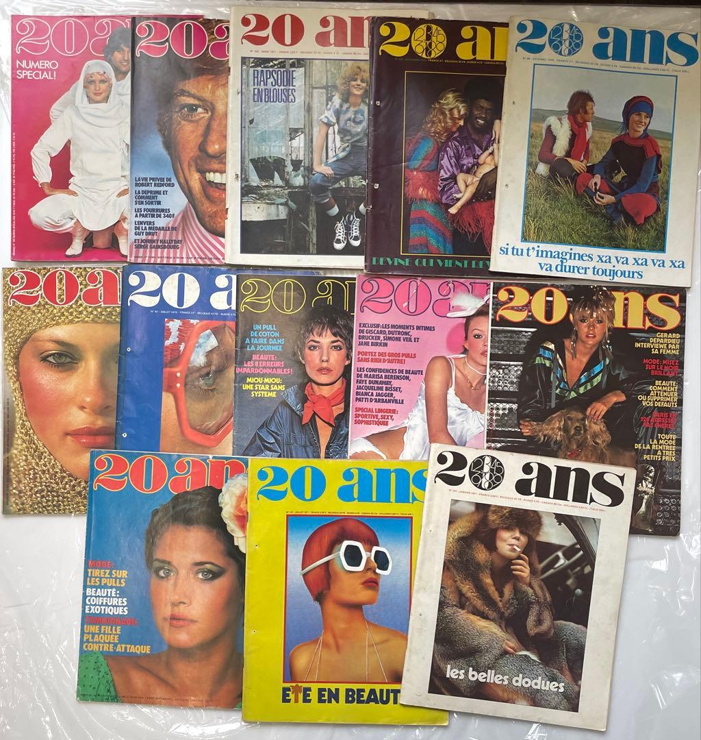 （2冊さらに追加）20 ans 海外版　計16冊