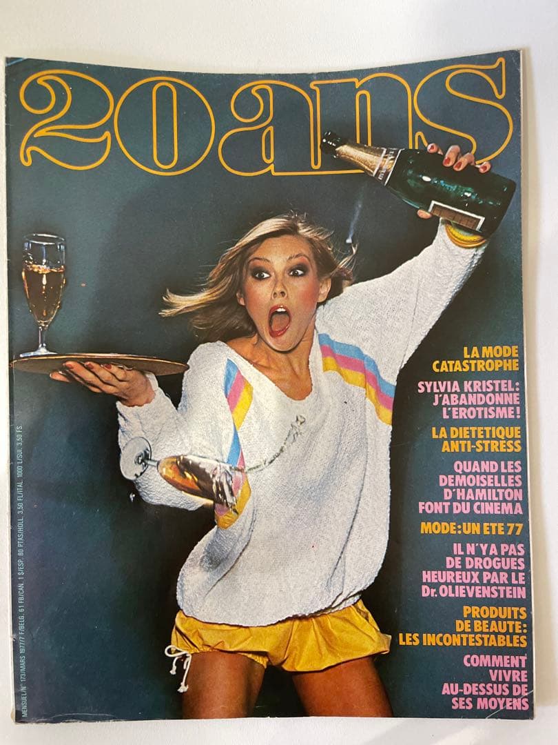 （2冊さらに追加）20 ans 海外版　計16冊