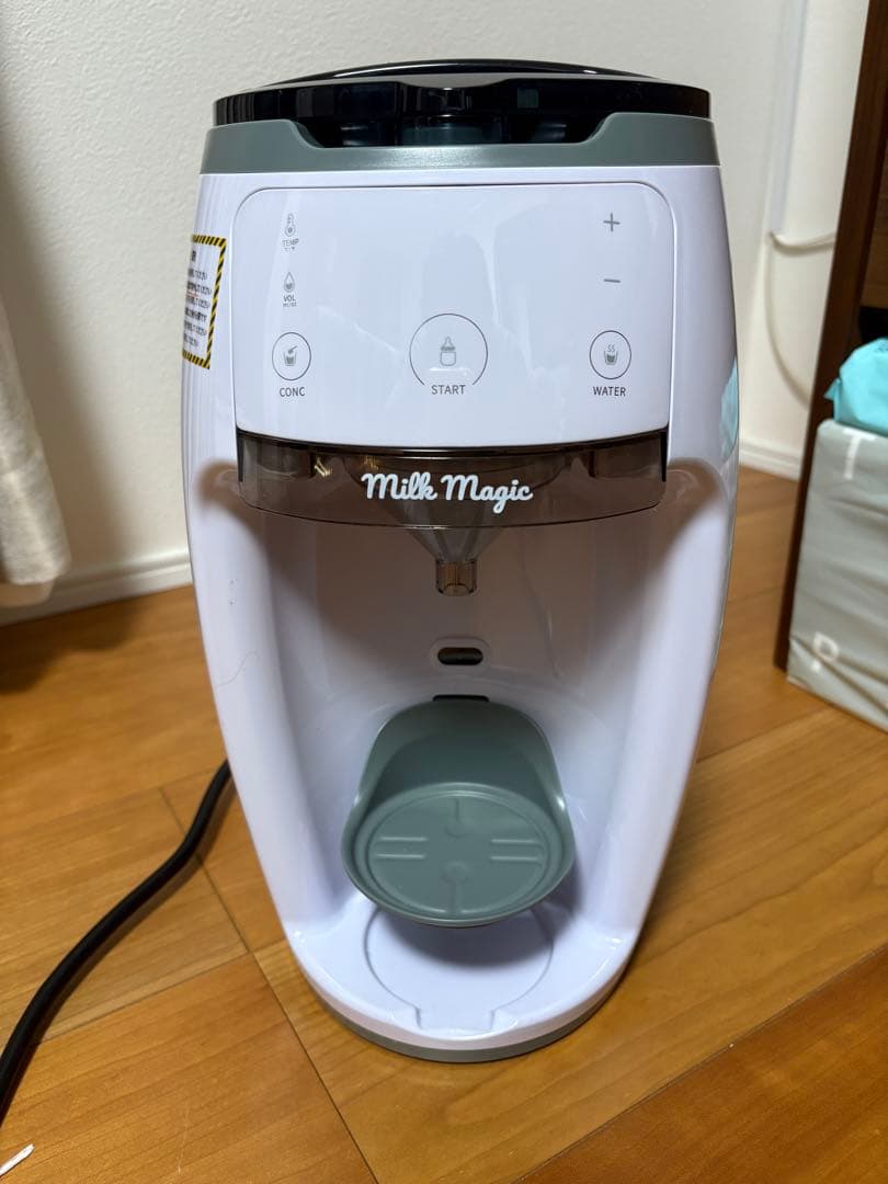 milk magic 自動ミルクメーカー