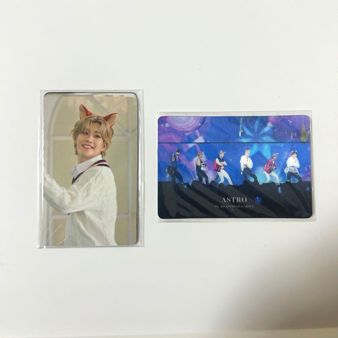 ASTRO STAR LIGHT 日本語字幕付き