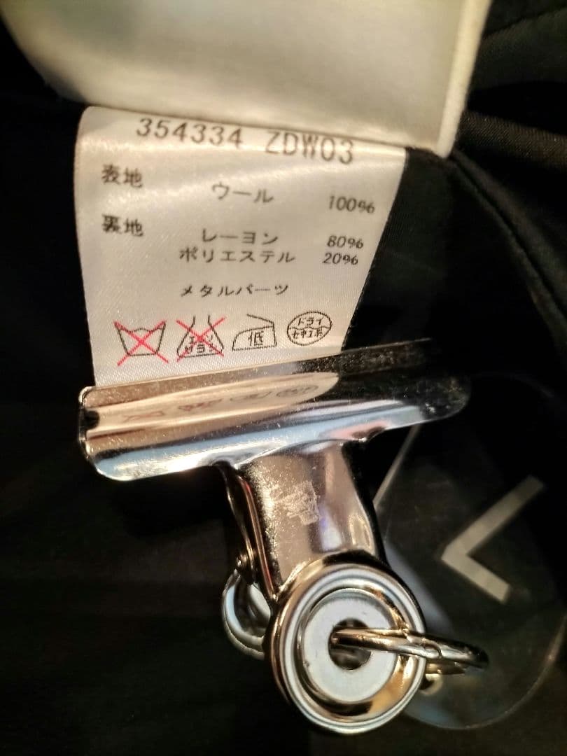 GUCCI グッチ ブラック チェスターコート レディース　36