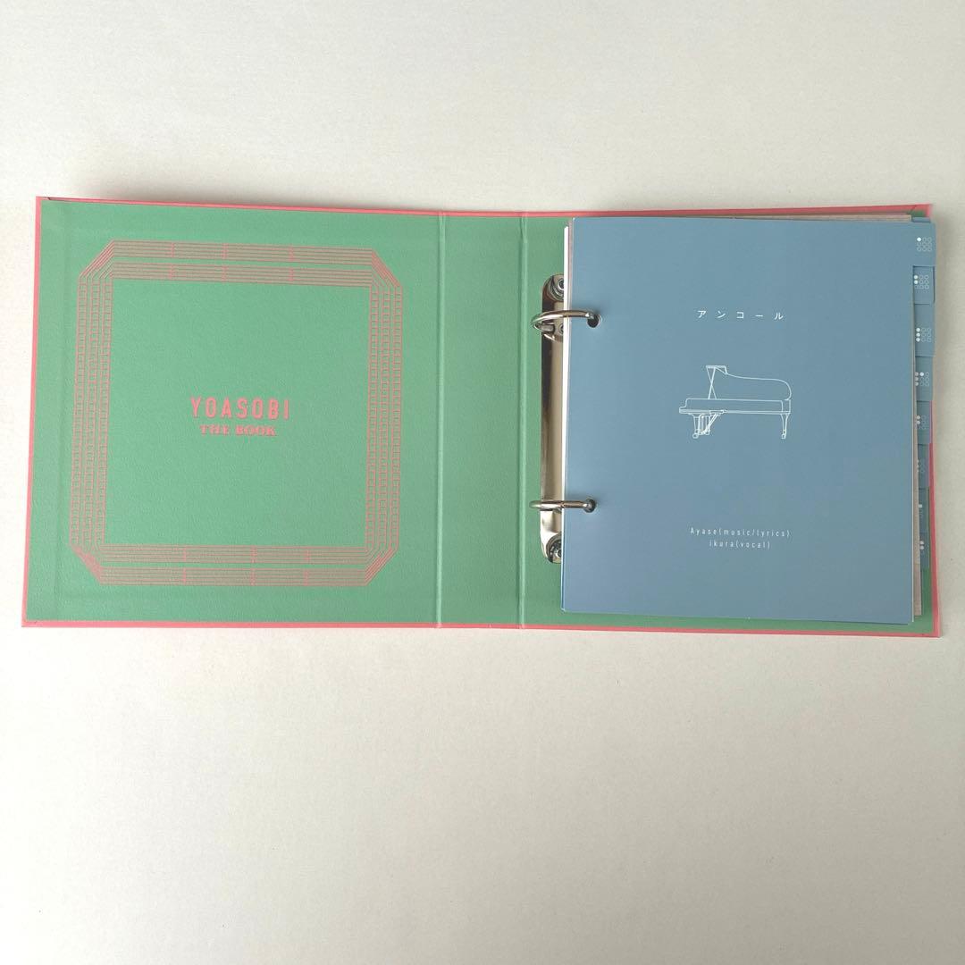 YOASOBI THE BOOK Ⅰ・Ⅱ・Ⅲ 全3冊セット