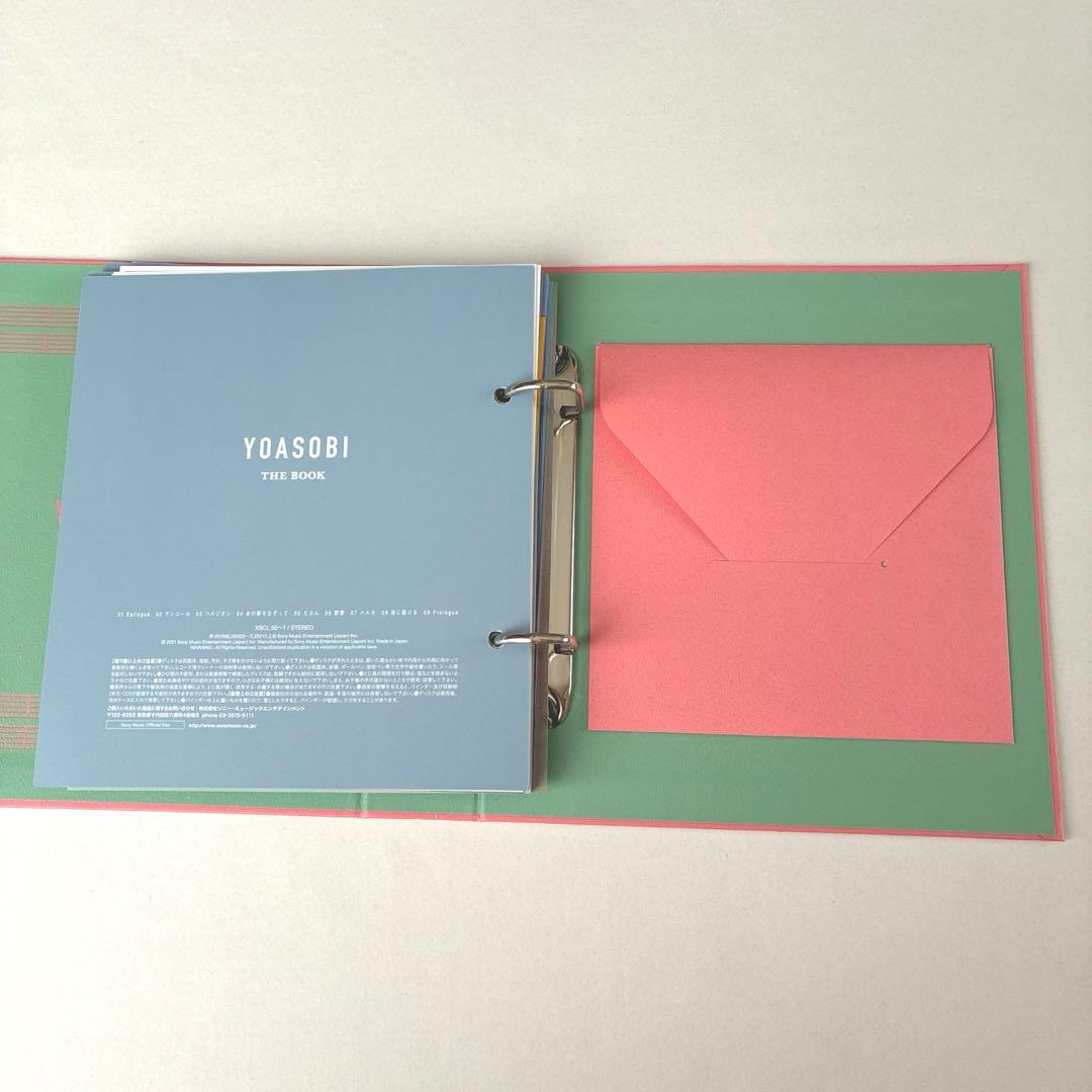 YOASOBI THE BOOK Ⅰ・Ⅱ・Ⅲ 全3冊セット