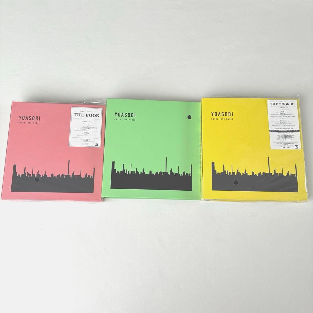 YOASOBI THE BOOK Ⅰ・Ⅱ・Ⅲ 全3冊セット