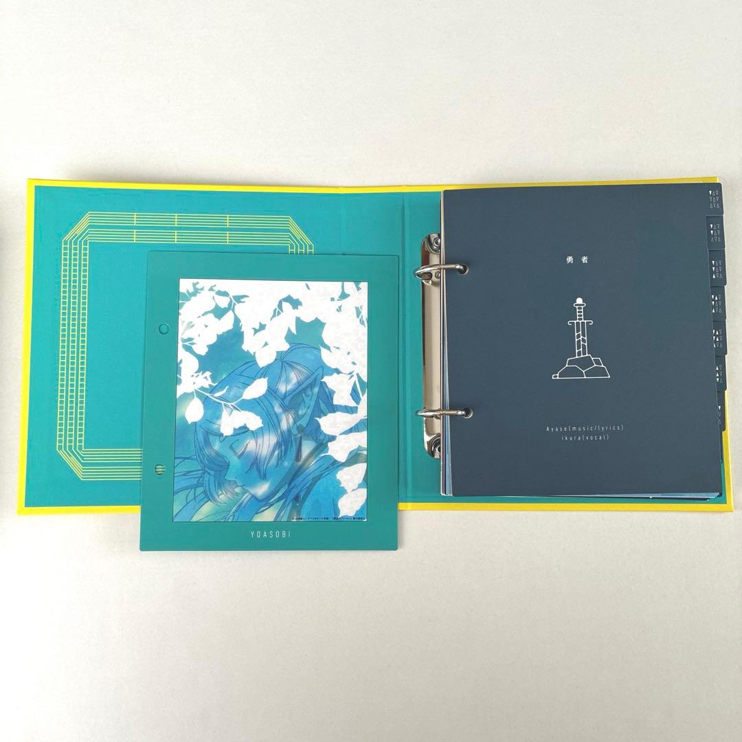 YOASOBI THE BOOK Ⅰ・Ⅱ・Ⅲ 全3冊セット