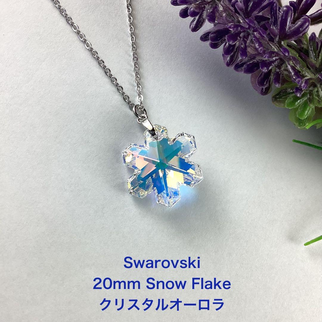 ちょんちゃん様 リクエスト 8点 まとめ商品