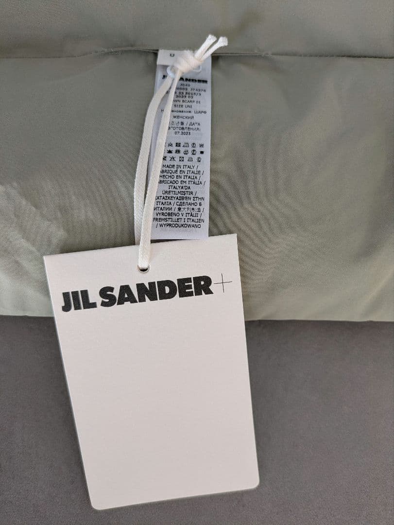 JIL SANDER ダウンスカーフ 新品未使用