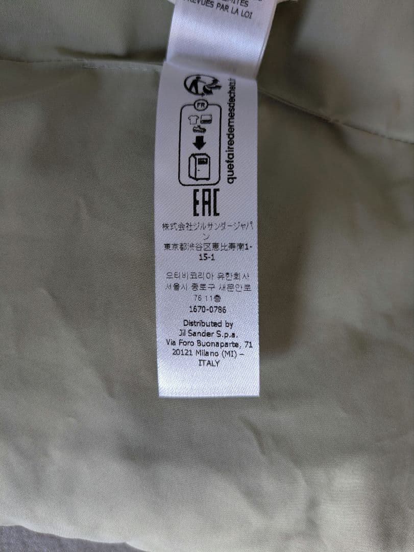 JIL SANDER ダウンスカーフ 新品未使用