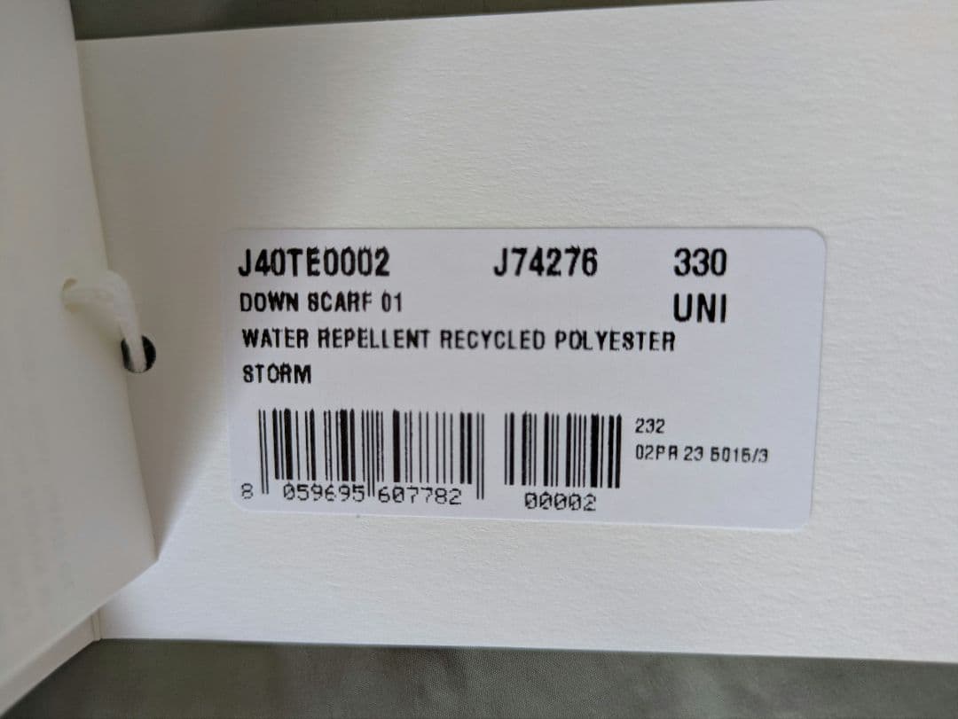 JIL SANDER ダウンスカーフ 新品未使用