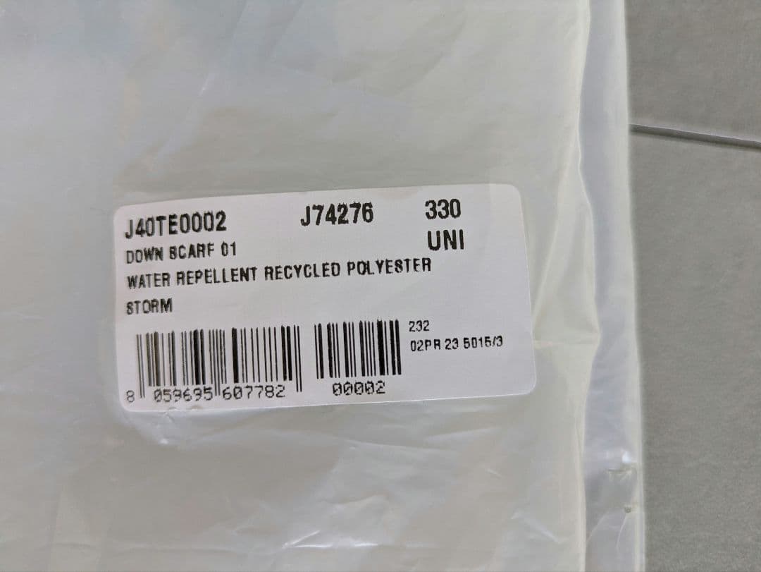 JIL SANDER ダウンスカーフ 新品未使用