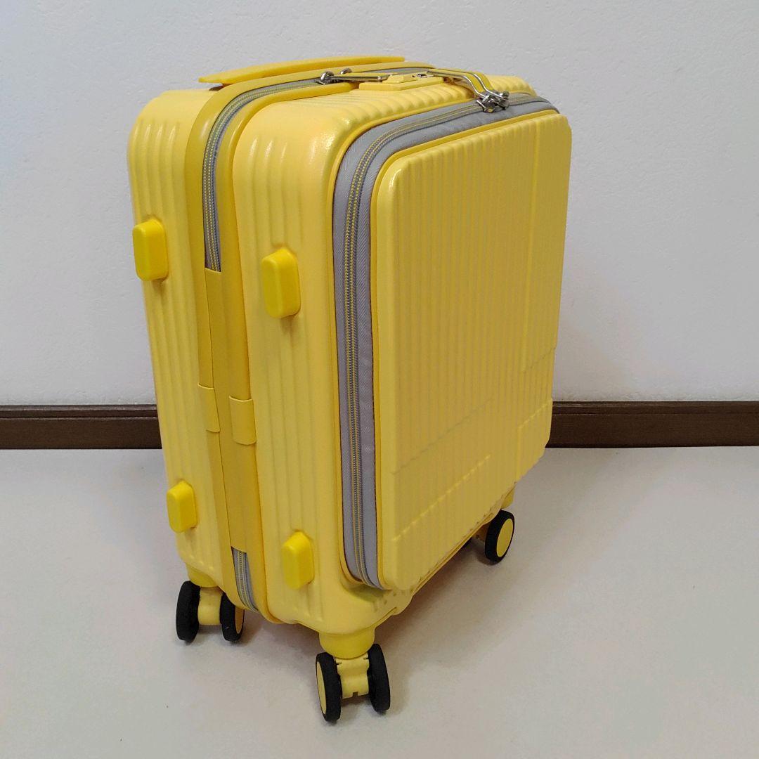 イノベーター 機内持込 イエロースーツケース キャリーケース TSAロック
