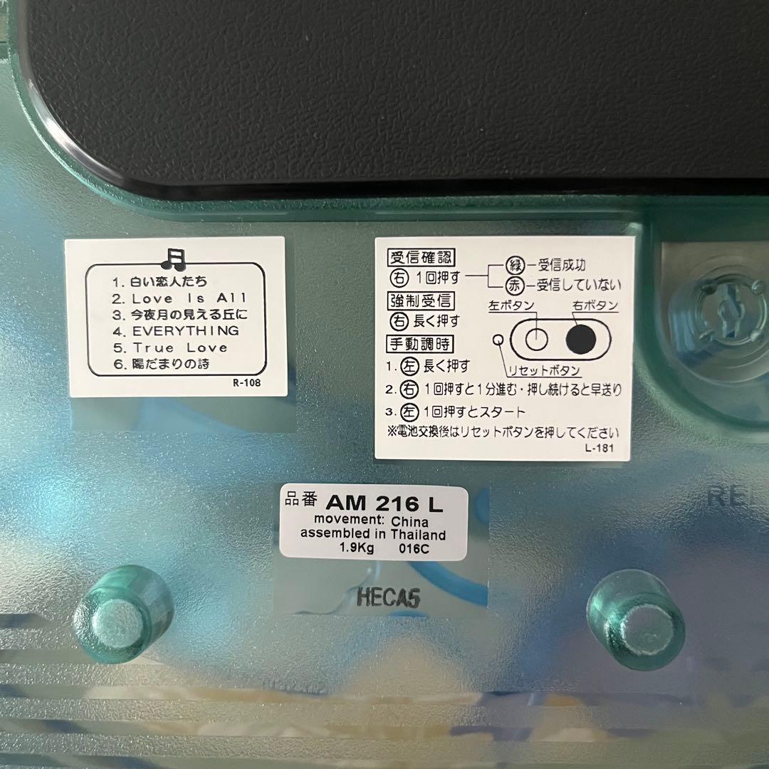 セイコー　SEIKO 動作確認済み　メロディ振り子からくり時計　新品未使用