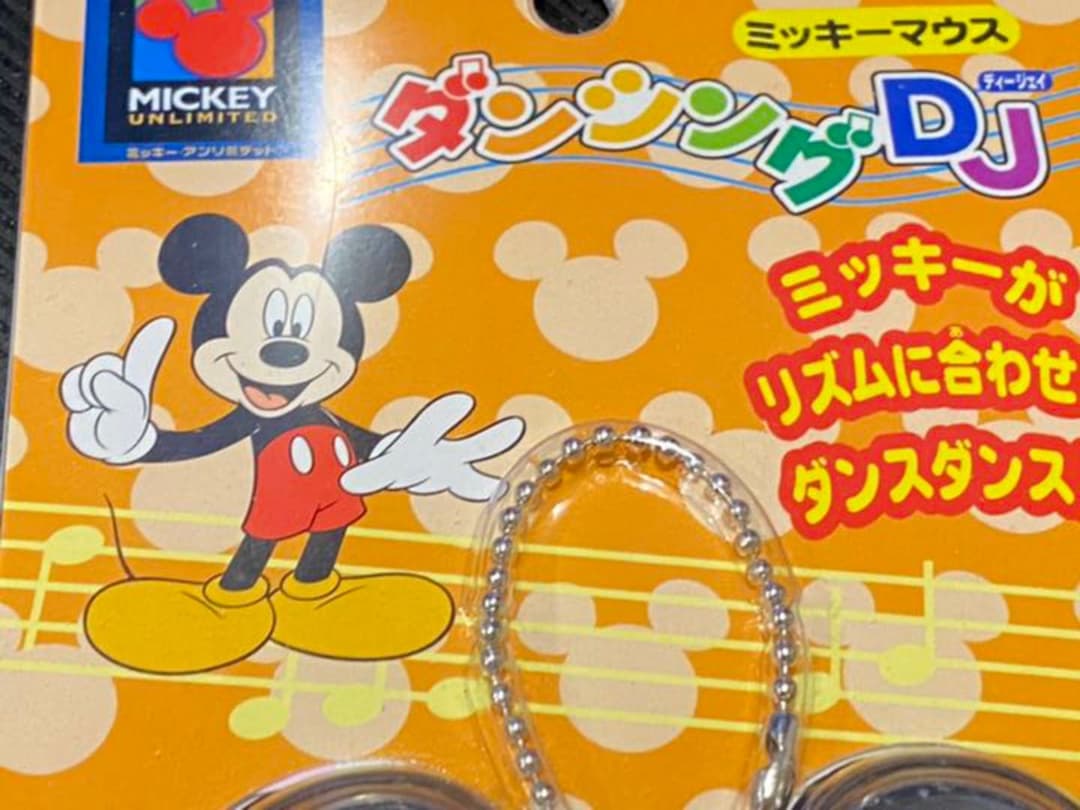 ★絶版当時モノ限定★ダンシングDJミッキーマウス未展示品★