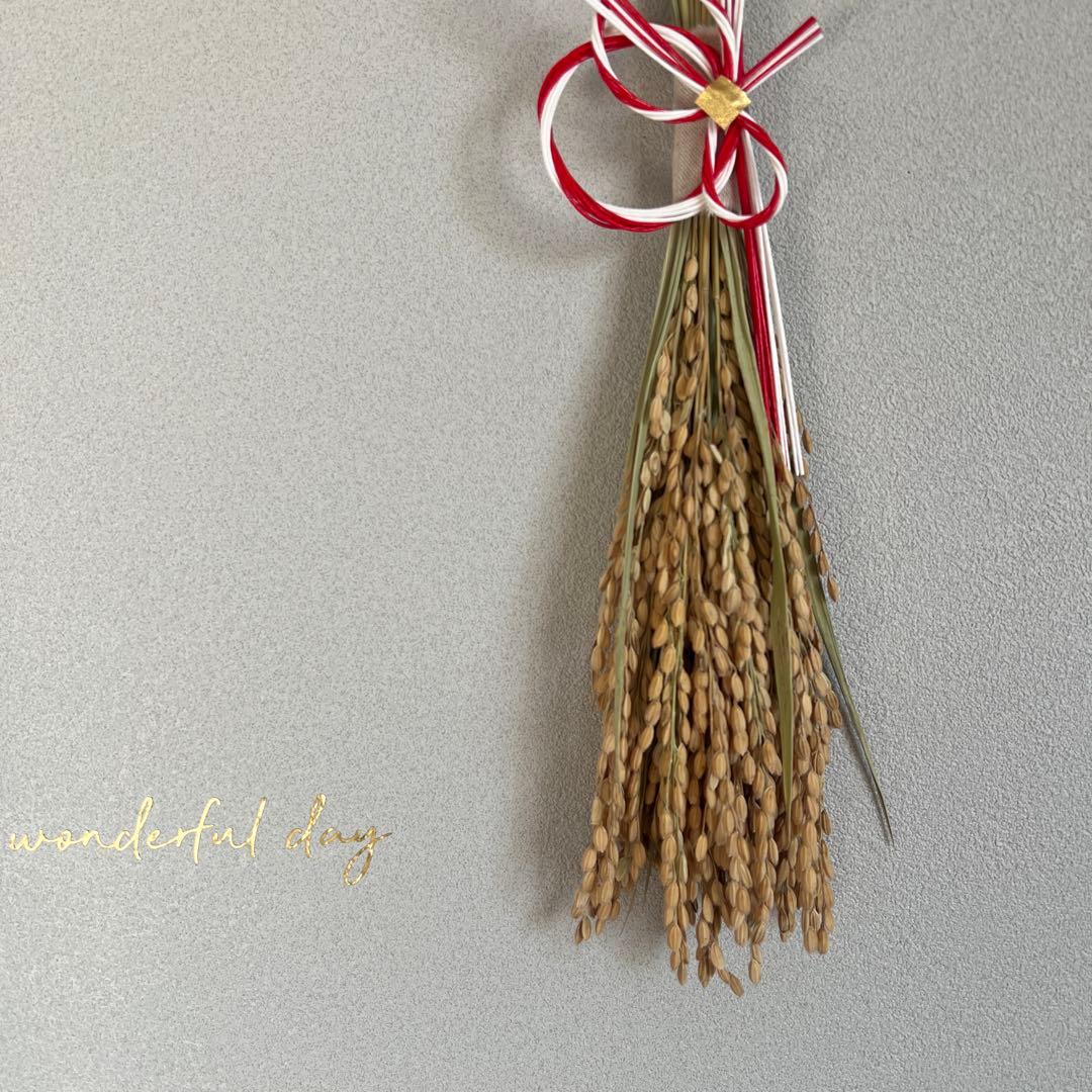 フラワー・リース mahalo