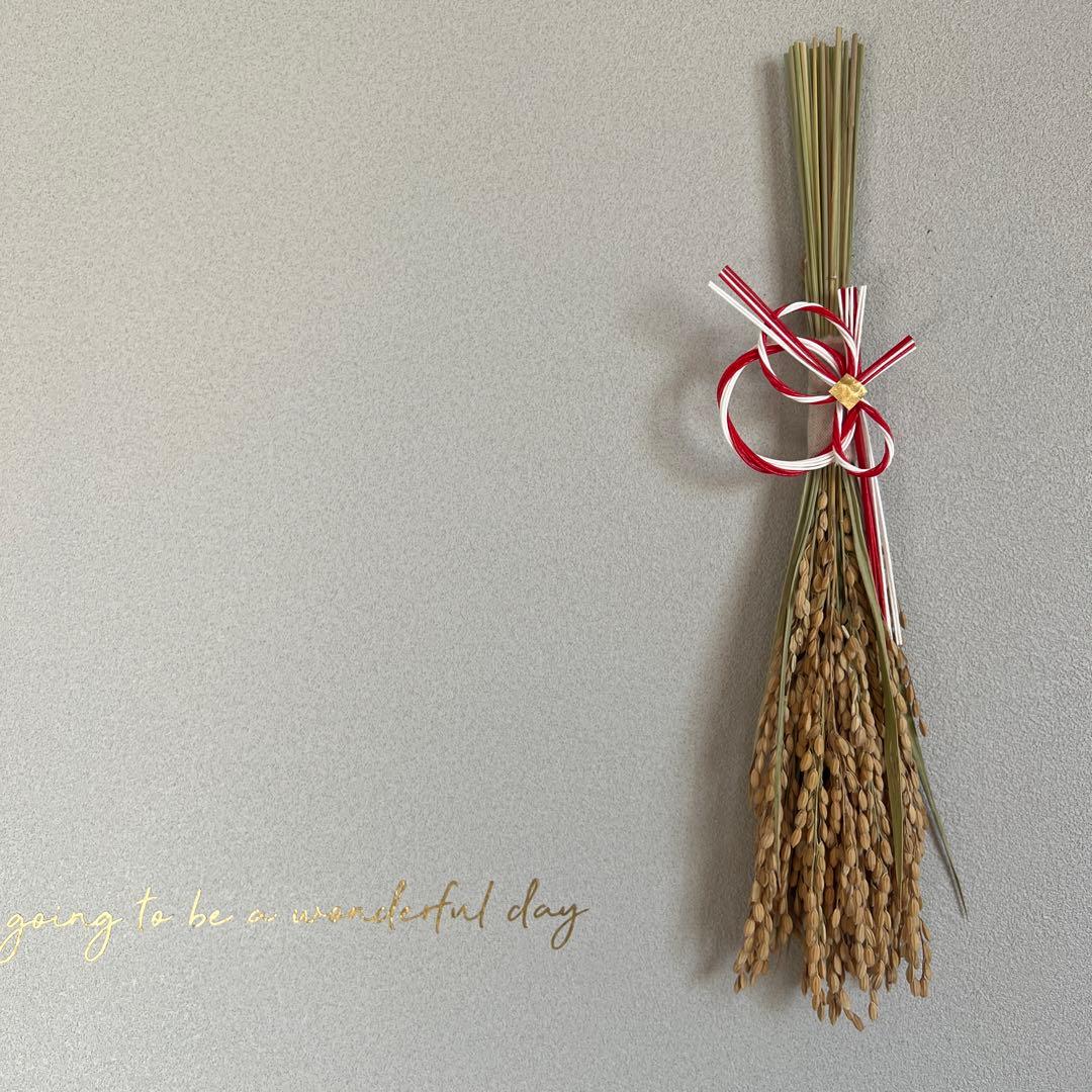 フラワー・リース mahalo