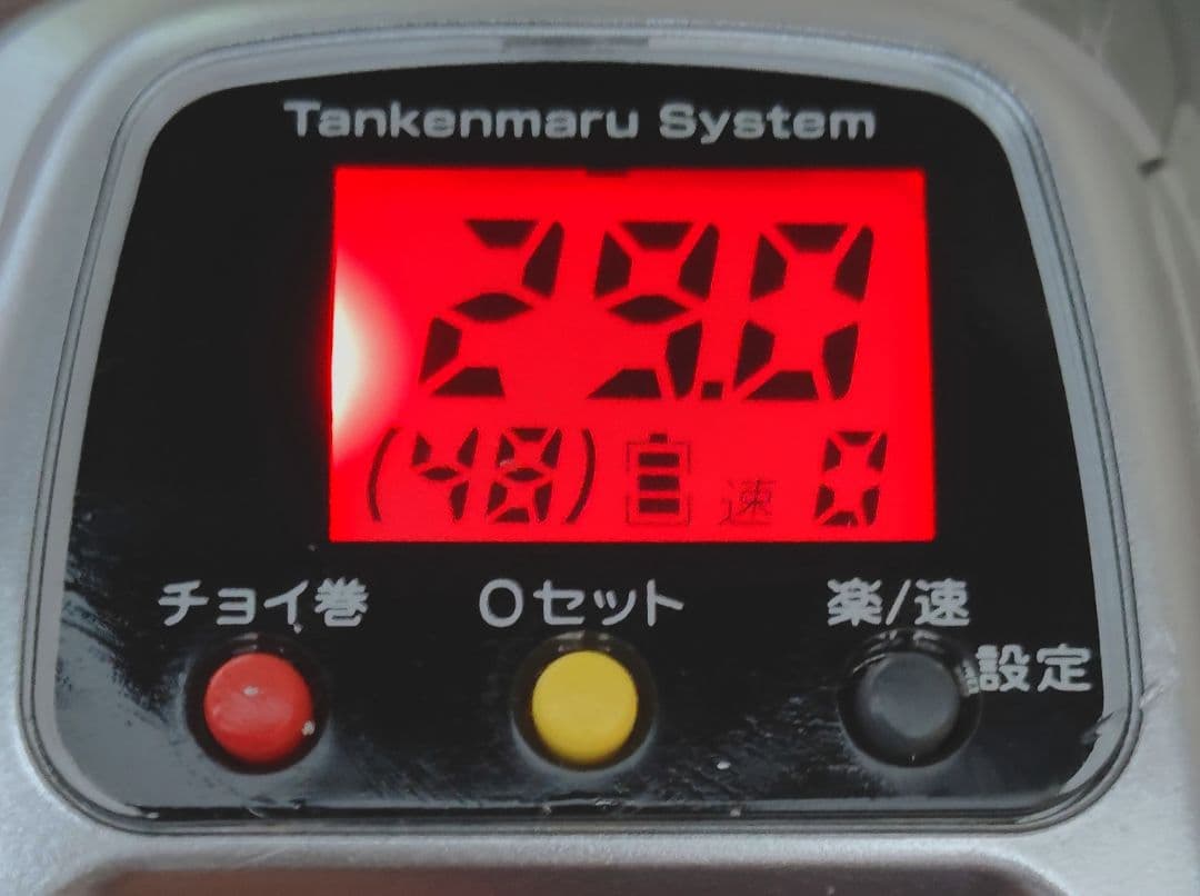 一応オサル出品　ダイワ電動リールフォースマスター1000MＫ