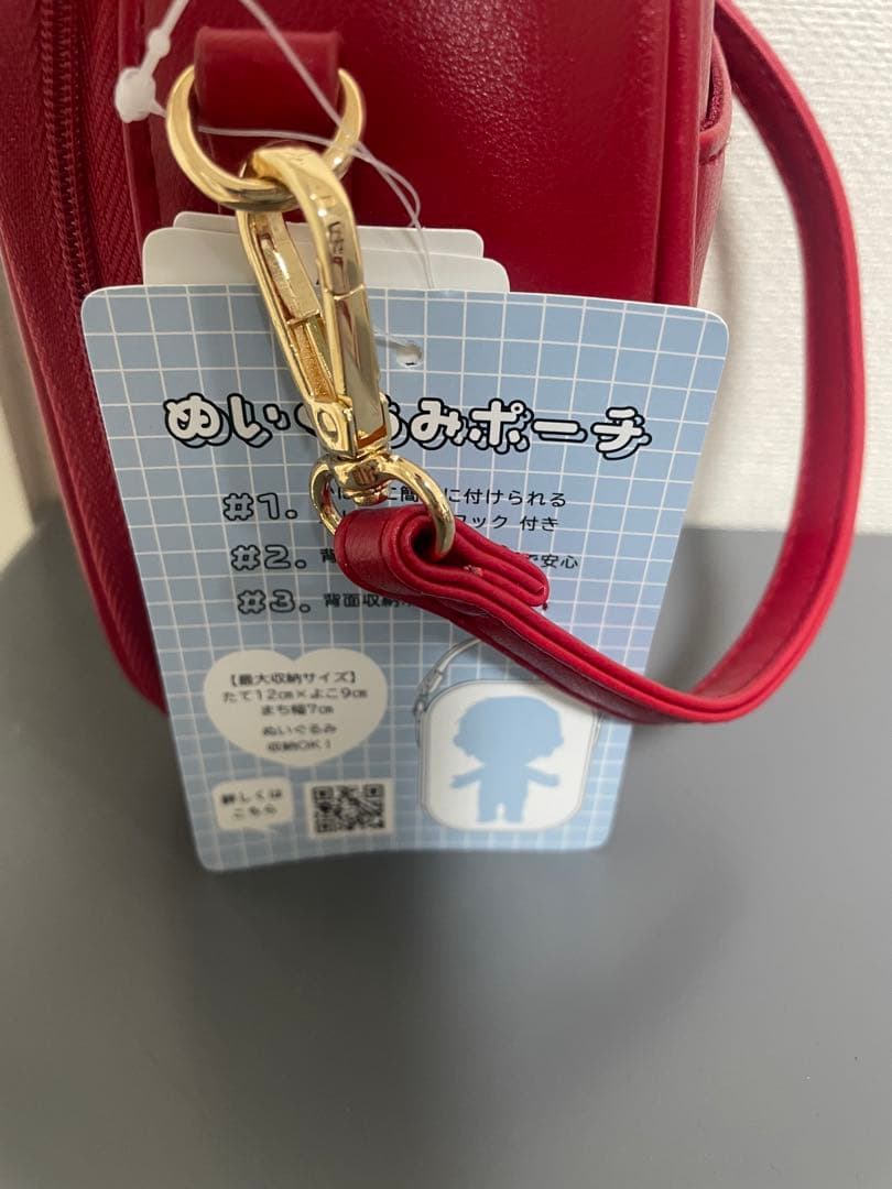 k*e様 Mrs. GREEN APPLE 一番くじ A賞　大森　ミセス　ポーチ