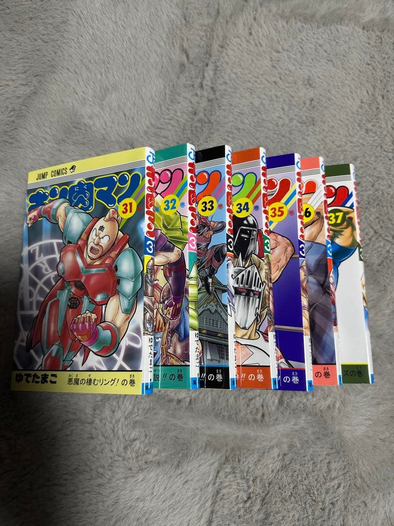 キン肉マン 全37巻セット