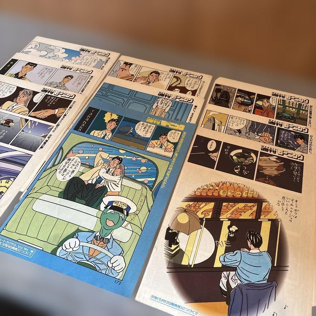 ハートカクテル1～11全巻＋菜1〜9巻 他多数わたせせいぞう作品34冊おまけ付き