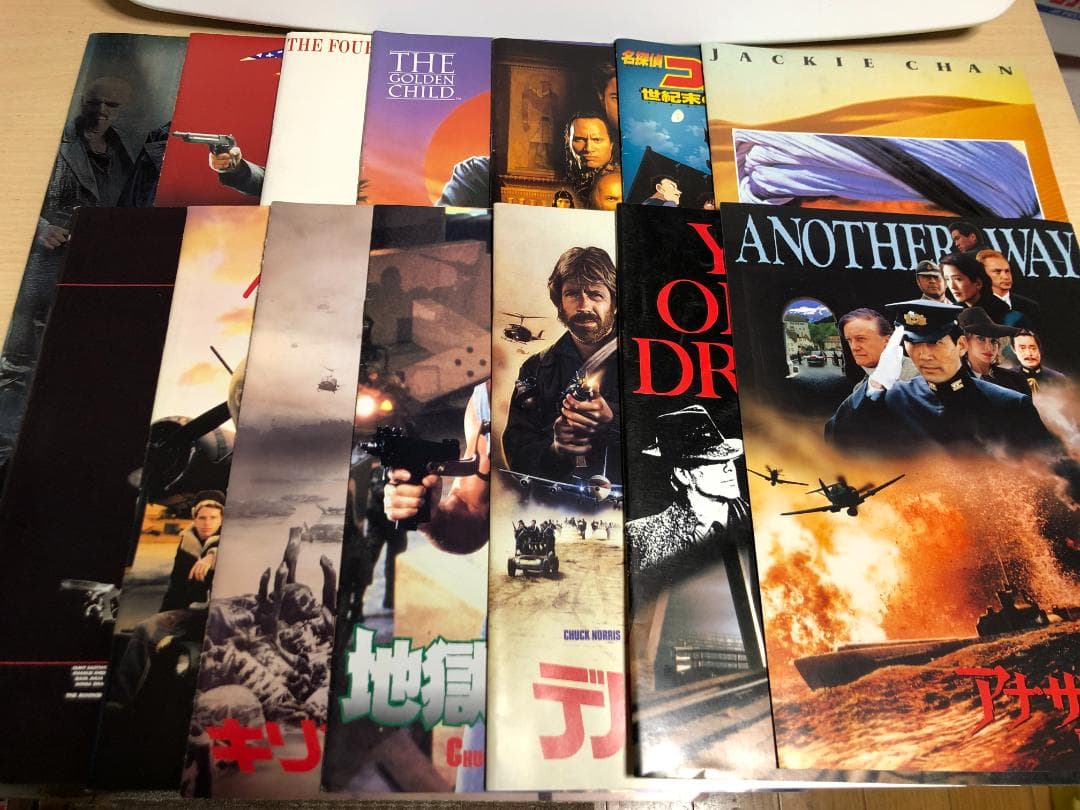 映画　パンフレット　まとめ売り　125冊