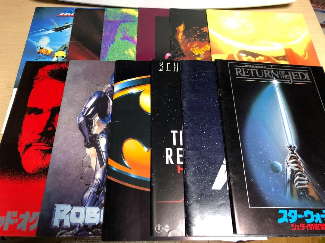 映画　パンフレット　まとめ売り　125冊