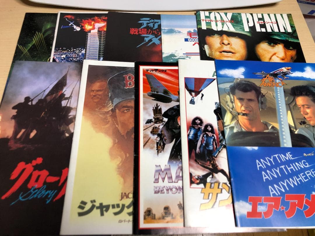 映画　パンフレット　まとめ売り　125冊