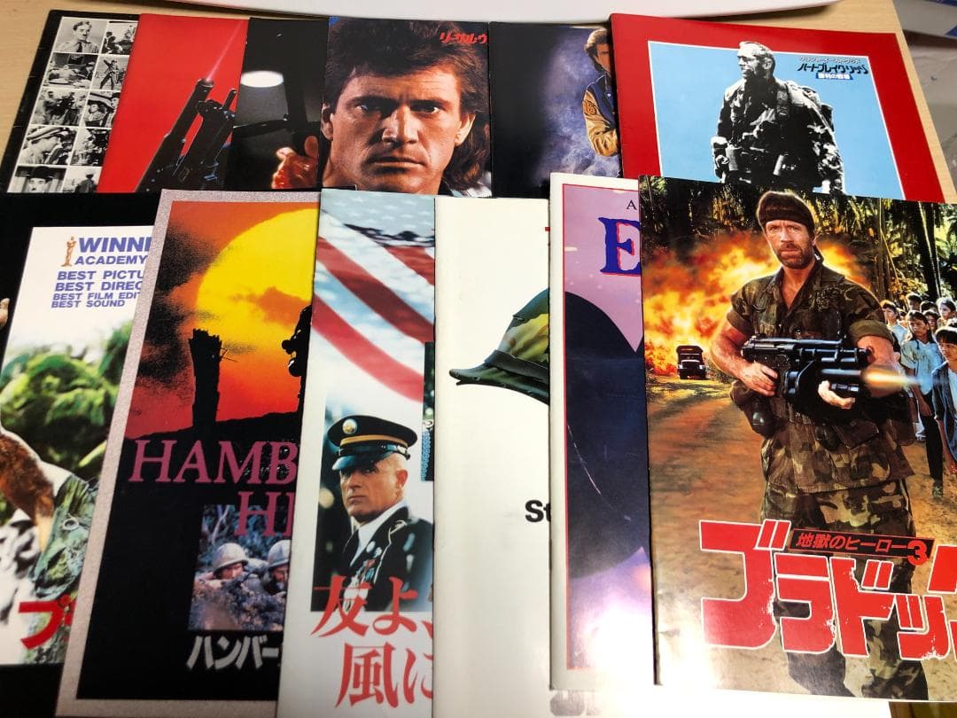 映画　パンフレット　まとめ売り　125冊