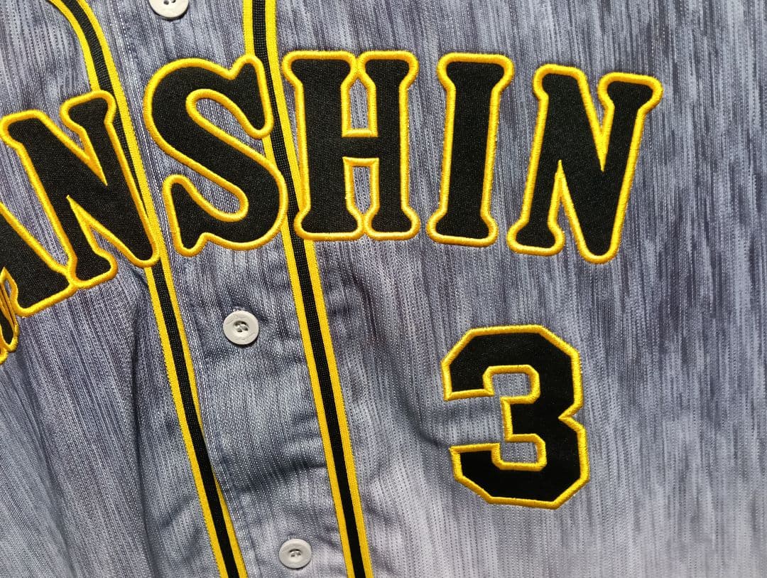 【希少・超美品】阪神タイガース 大山悠輔 旧ビジターグラデーションユニフォーム