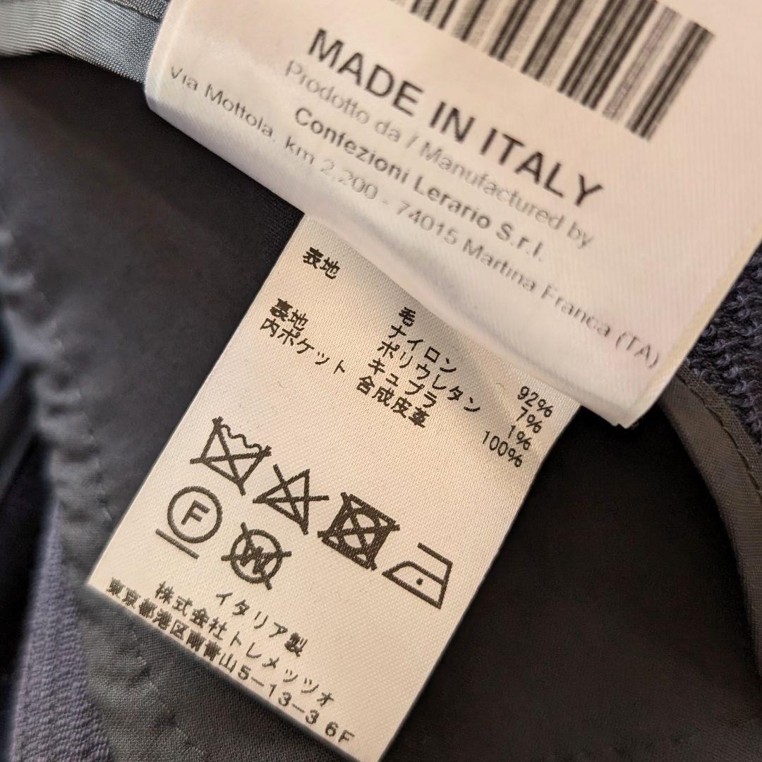 【近年モデル】TAGLIATORE Dakar ネイビー ジャケット 46サイズ