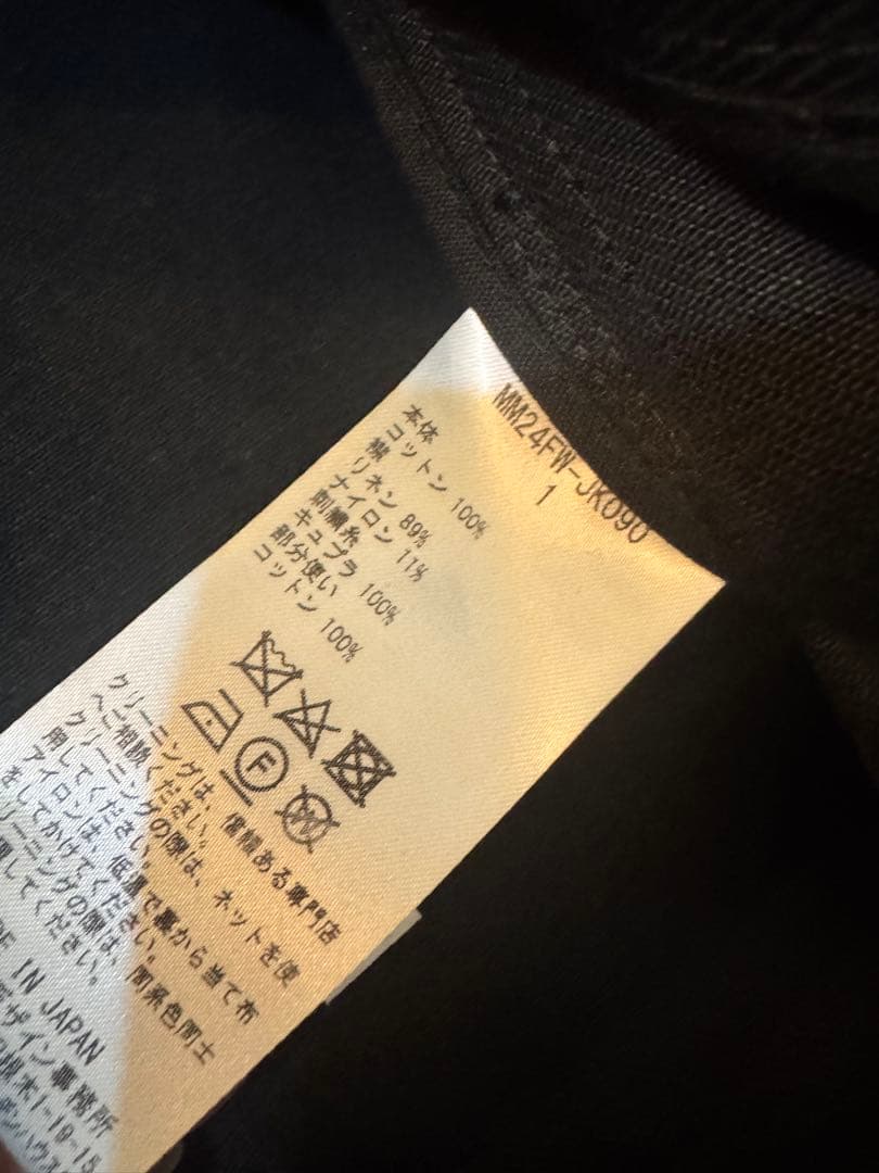 ジャケット・アウター Cord Embroidery Detail Denim Jacket mame