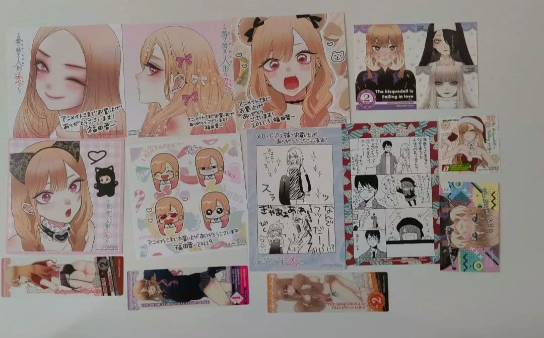 その着せ替え人形は恋をする　1〜14巻セット　特装版、購入特典あり