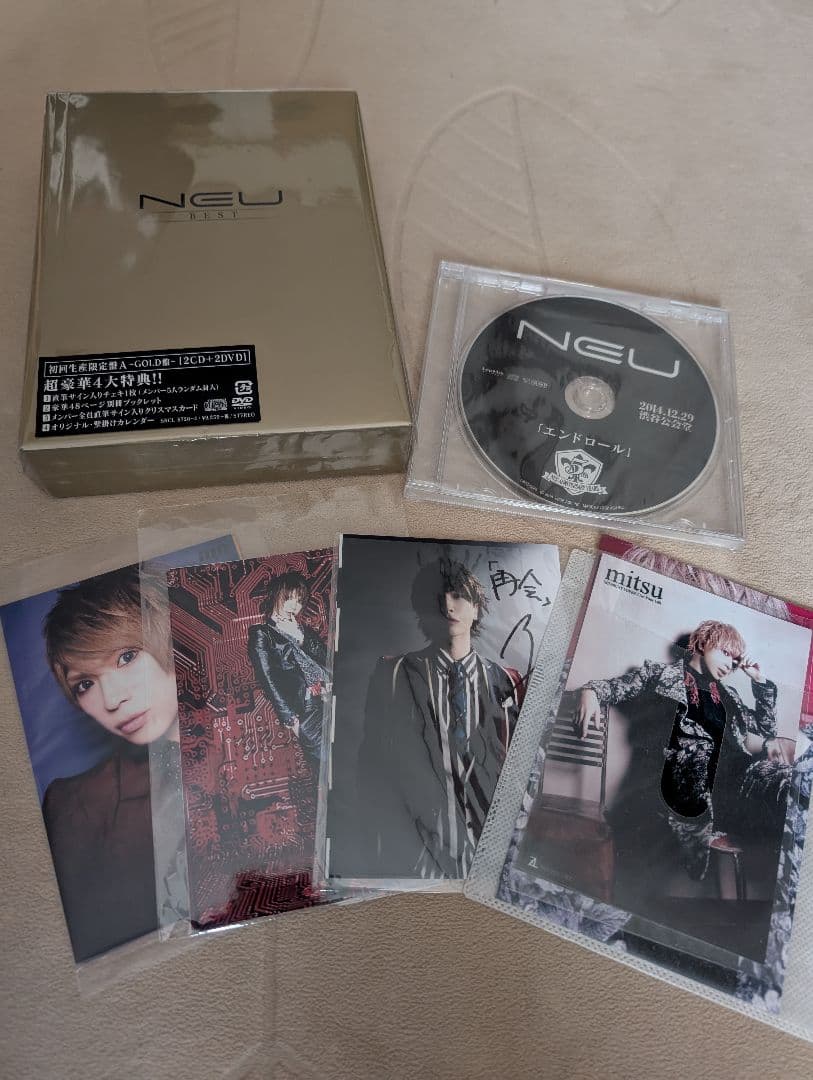 ν[NEU] mitsu セット