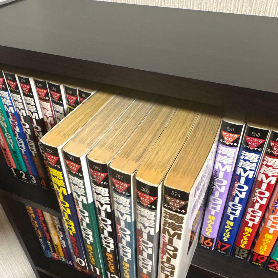 湾岸ミッドナイト 全巻 1巻から42巻