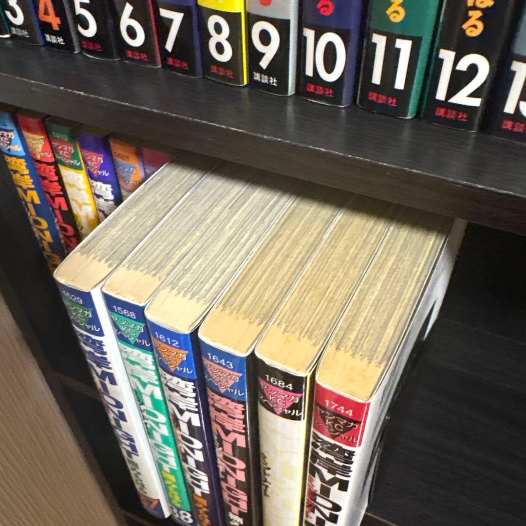 湾岸ミッドナイト 全巻 1巻から42巻