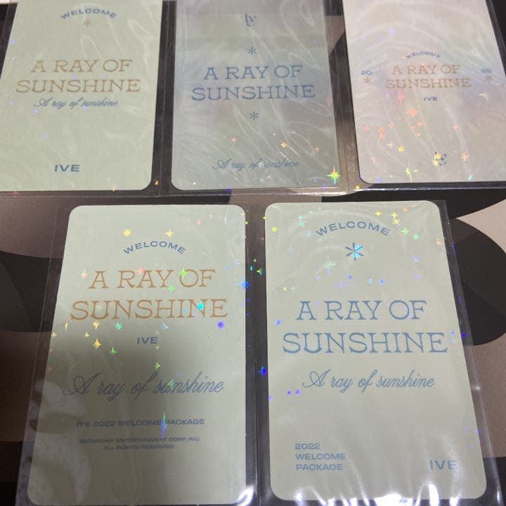 ガウル  シーグリコンプ