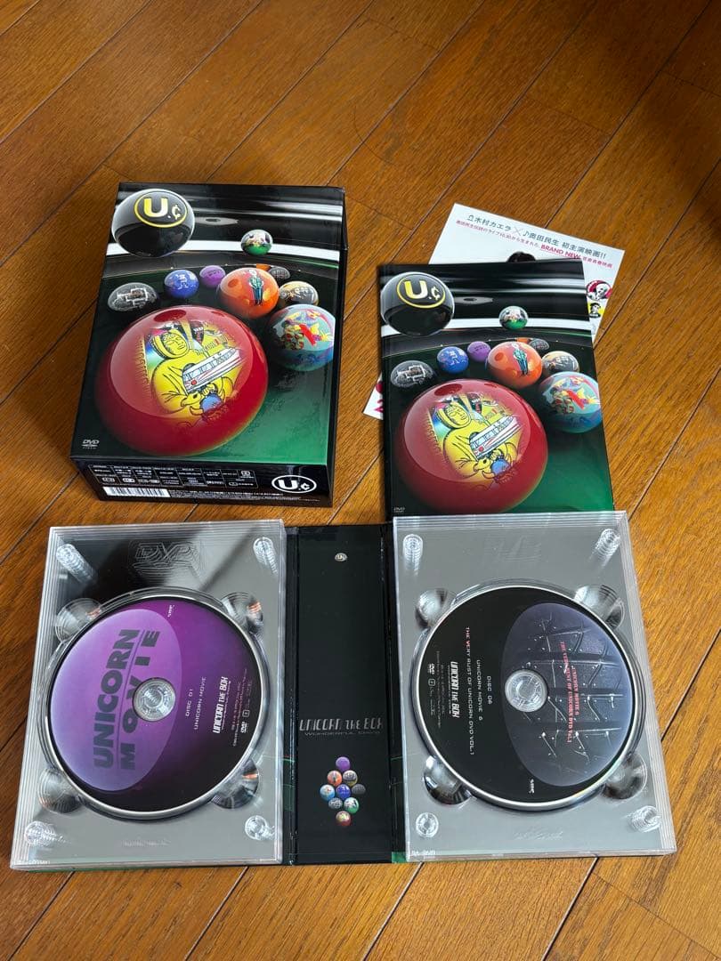 【廃盤】UNICORN THE BOX WONDERFUL DAYS ユニコーン