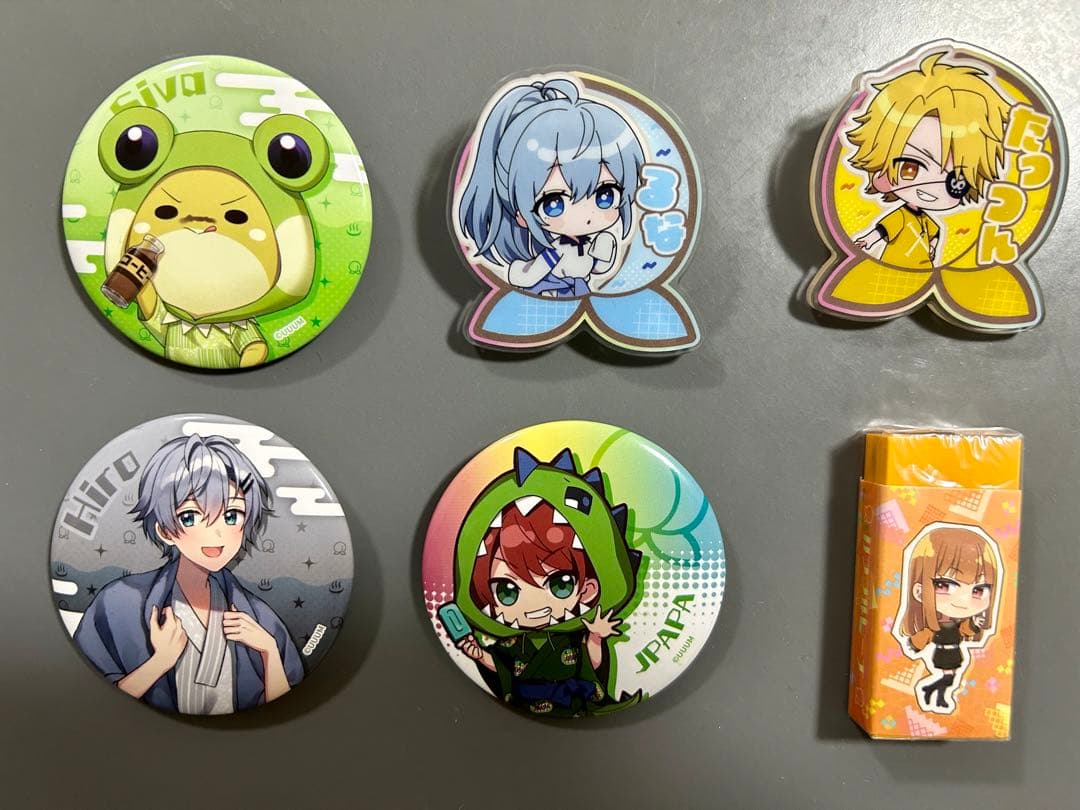 カラフルピーチ詰め合わせセット