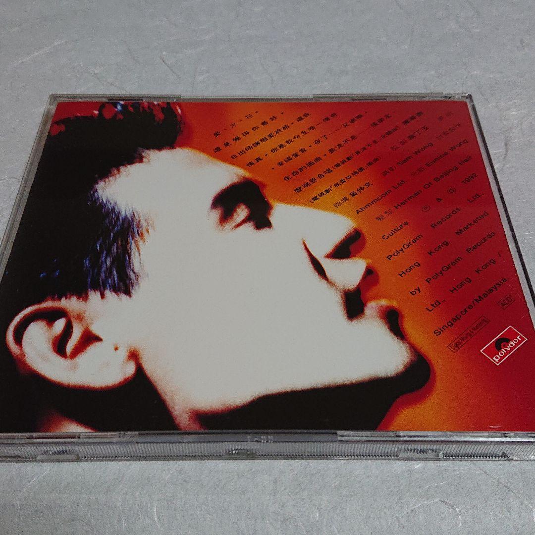 張 學友  ジャッキーチュン  (愛 火 花) CD