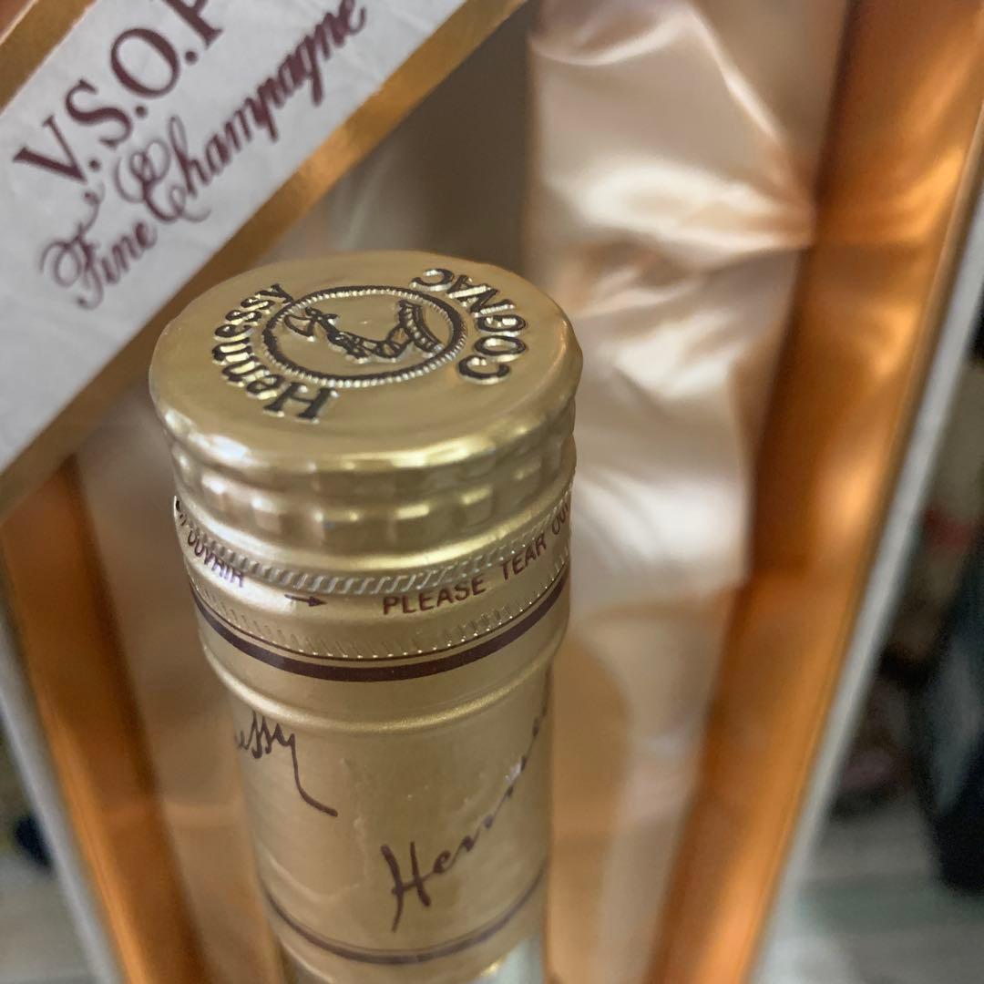 Hennessy VSOP コニャック ギフトボックス入り