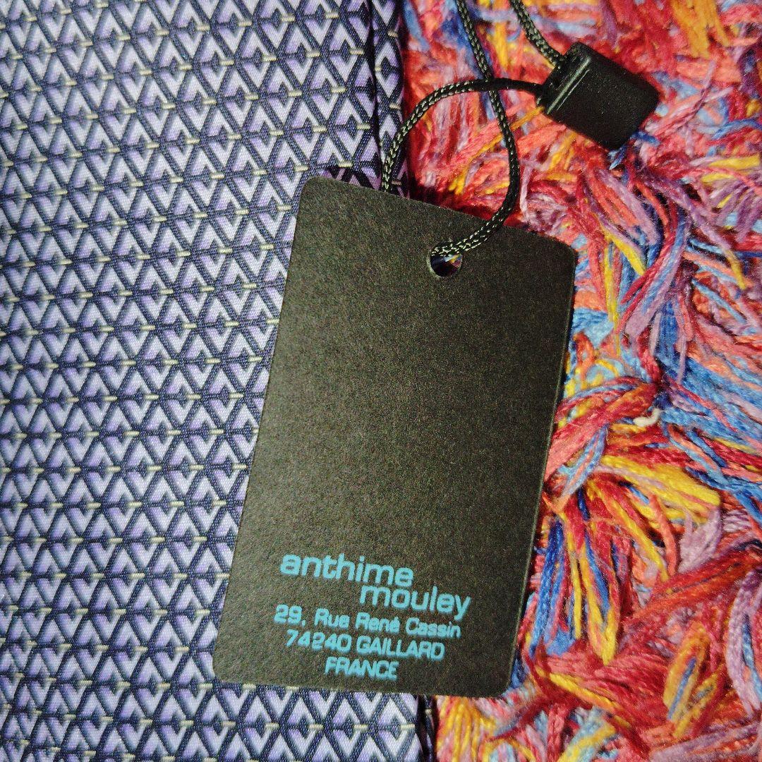 新品　LANVIN 幾何学模様 シルクネクタイ　ポケットチーフ　セット