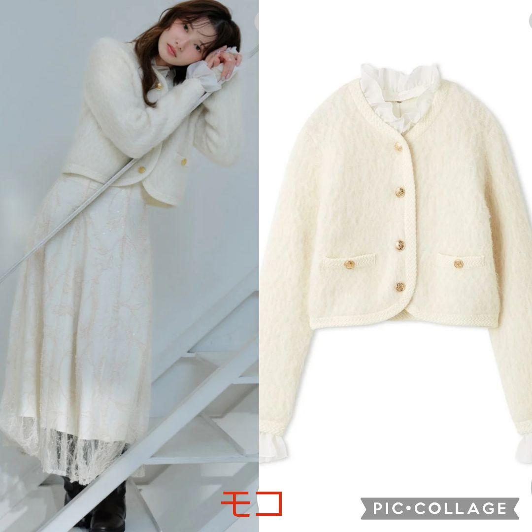 新品タグ付　ファーライクフリルニットジャケット　白　SNIDEL