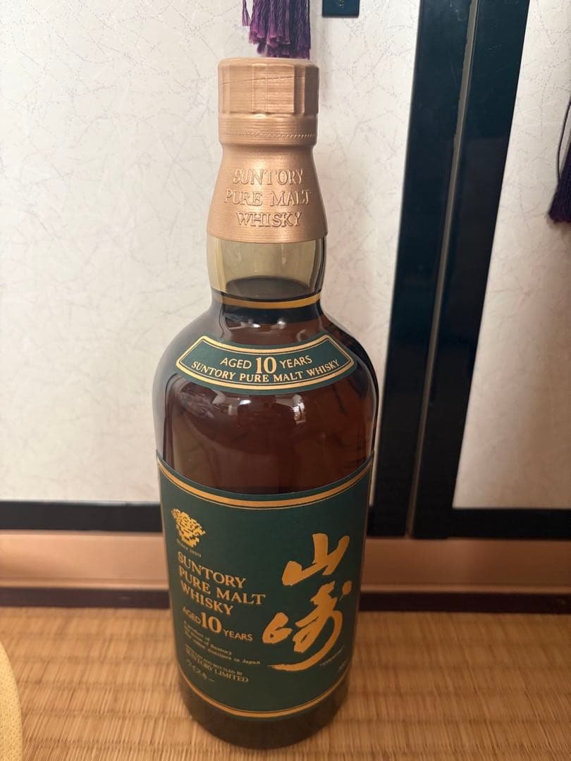 Suntory 山崎 10年 ピュアモルトウイスキー 700ml