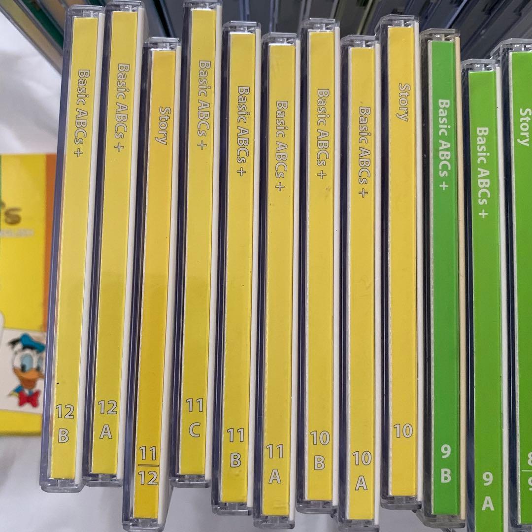 DWE ディズニー英語システム CDセット