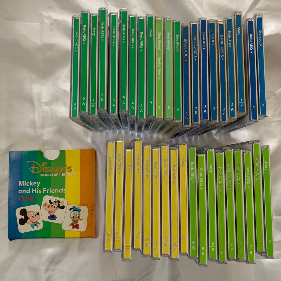 DWE ディズニー英語システム CDセット