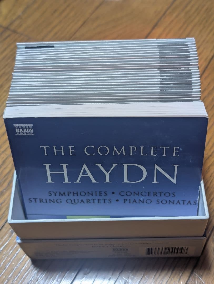 ハイドン 弦楽四重奏曲全集 Kodály Quartet
