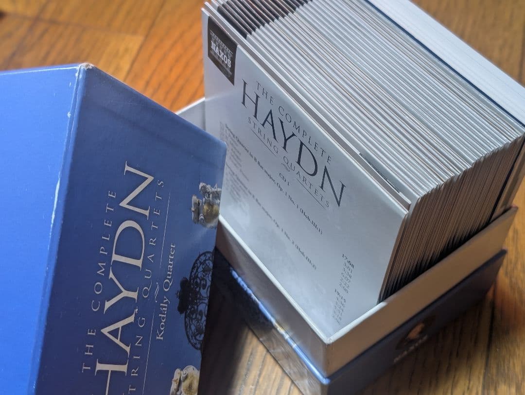 ハイドン 弦楽四重奏曲全集 Kodály Quartet