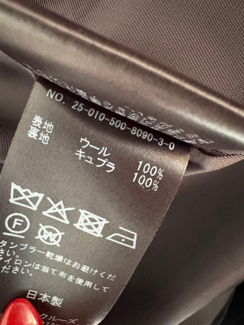 ドゥーズィエムクラス　ジャケット　黒