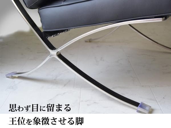 [こいちゃん]新品未使用　バルセロナチェアたのめる便ブラック　二人掛ソファ