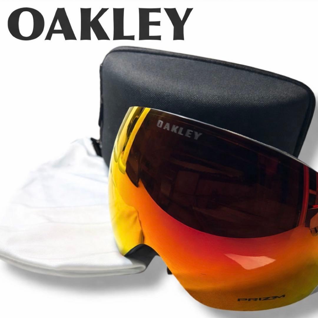 Oakley Prizm Flight スノボ　スキー　ゴーグル